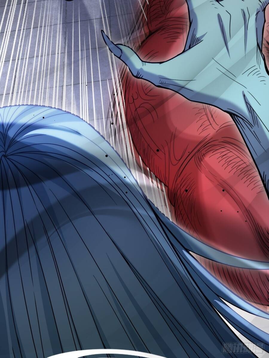 Nương Tử CủA Ta Hơn MộT CáI KìA Lạ Chapter 5 - Trang 2