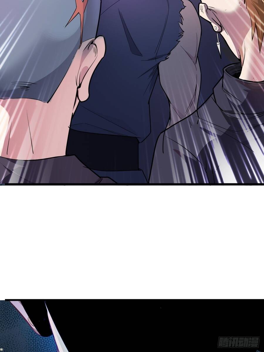 Nương Tử CủA Ta Hơn MộT CáI KìA Lạ Chapter 5 - Trang 2