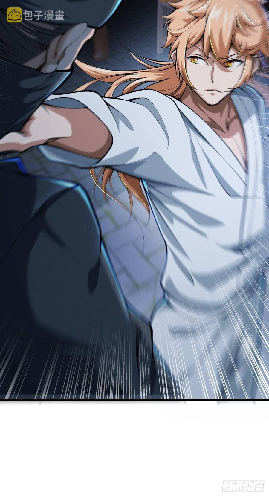 Nương Tử CủA Ta Hơn MộT CáI KìA Lạ Chapter 6 - Trang 2