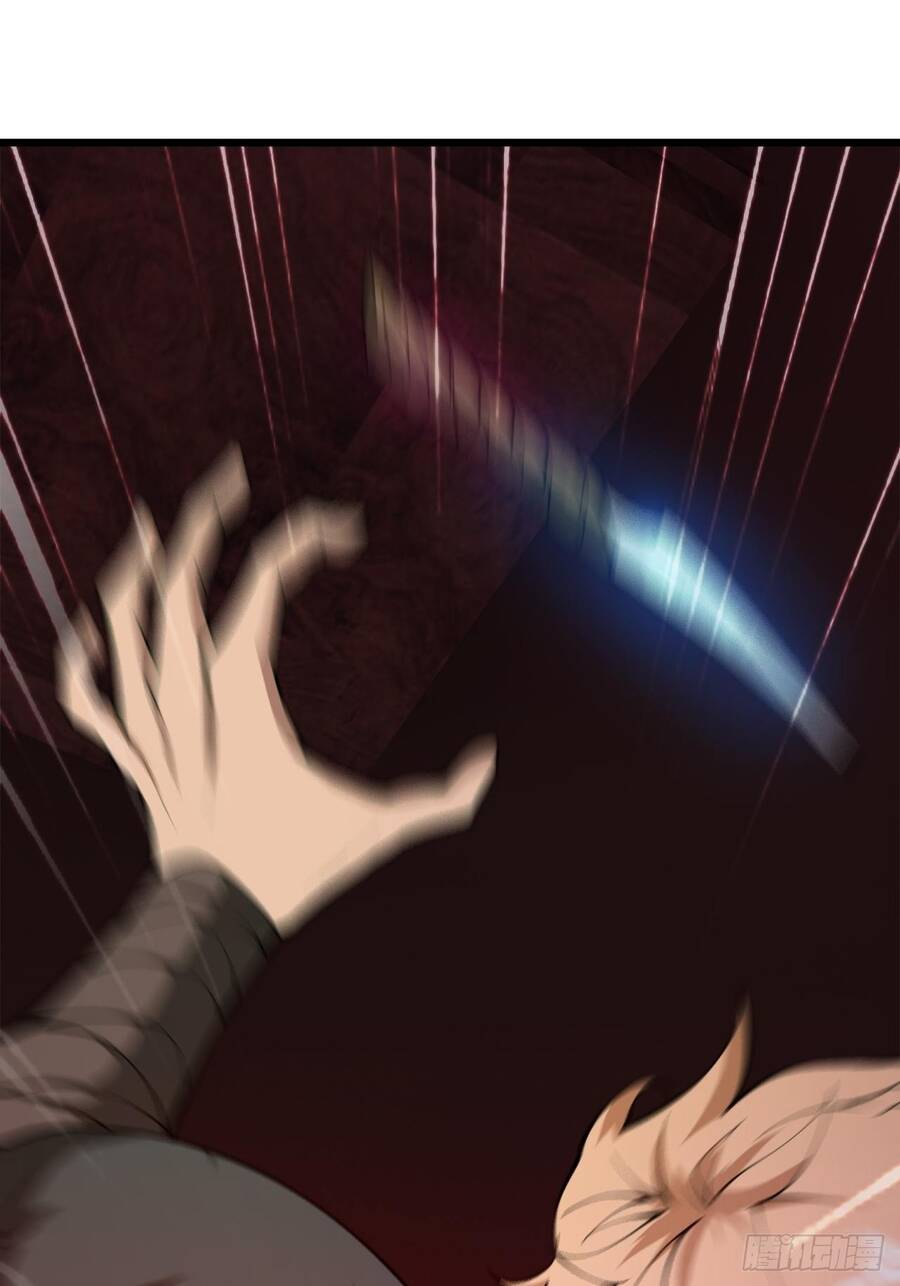 Nương Tử CủA Ta Hơn MộT CáI KìA Lạ Chapter 6 - Trang 2