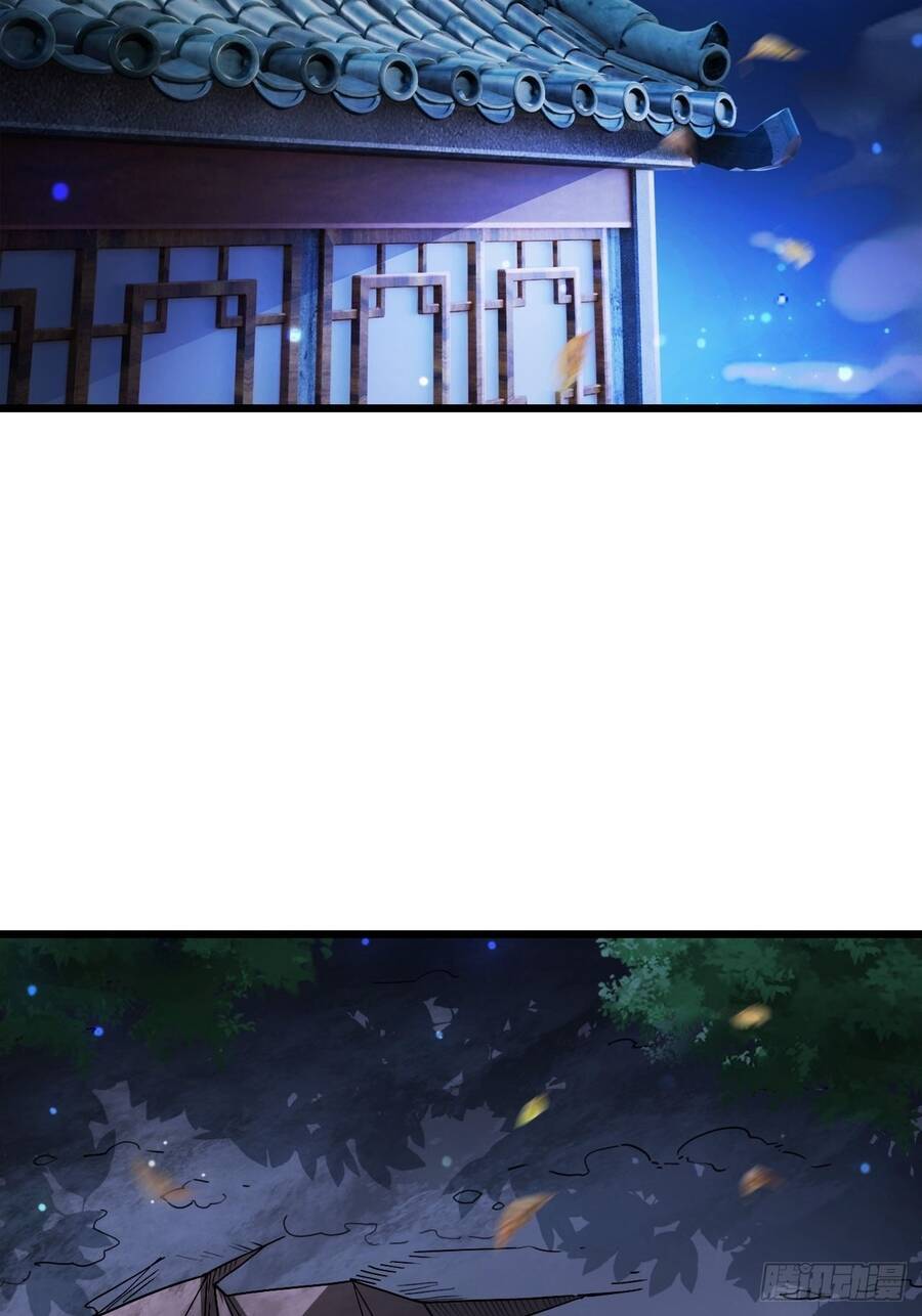 Nương Tử CủA Ta Hơn MộT CáI KìA Lạ Chapter 6 - Trang 2