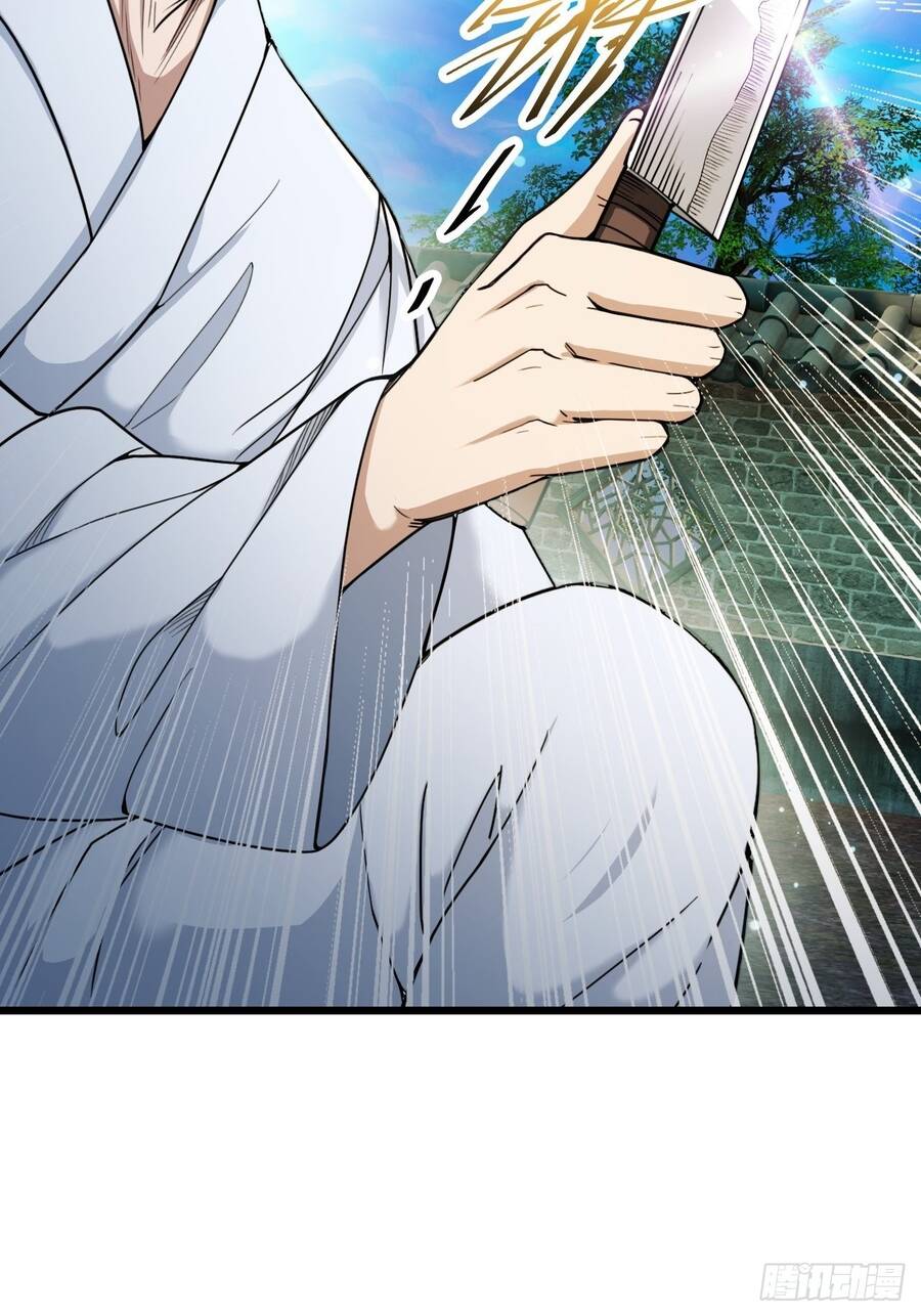 Nương Tử CủA Ta Hơn MộT CáI KìA Lạ Chapter 6 - Trang 2