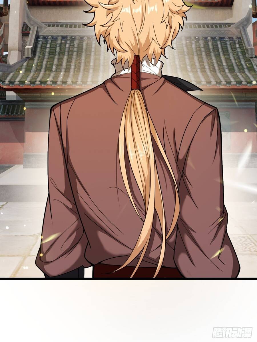 Nương Tử CủA Ta Hơn MộT CáI KìA Lạ Chapter 6 - Trang 2