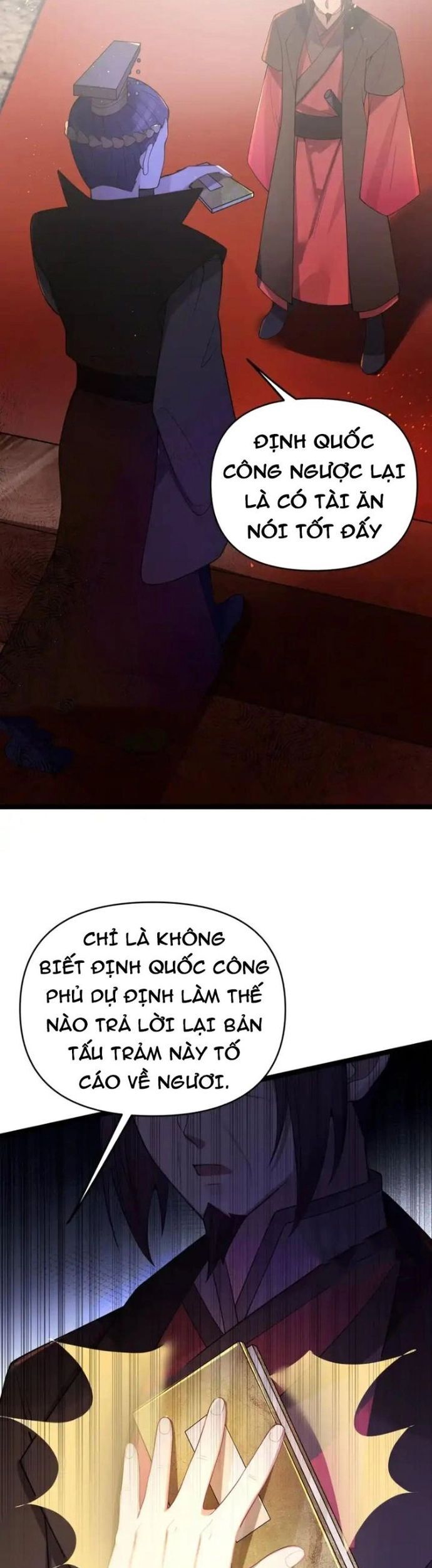 Nương Tử Nhà Ta Là Bạo Quân Nữ Đế Trong Tương Lai Chapter 56 - Trang 2