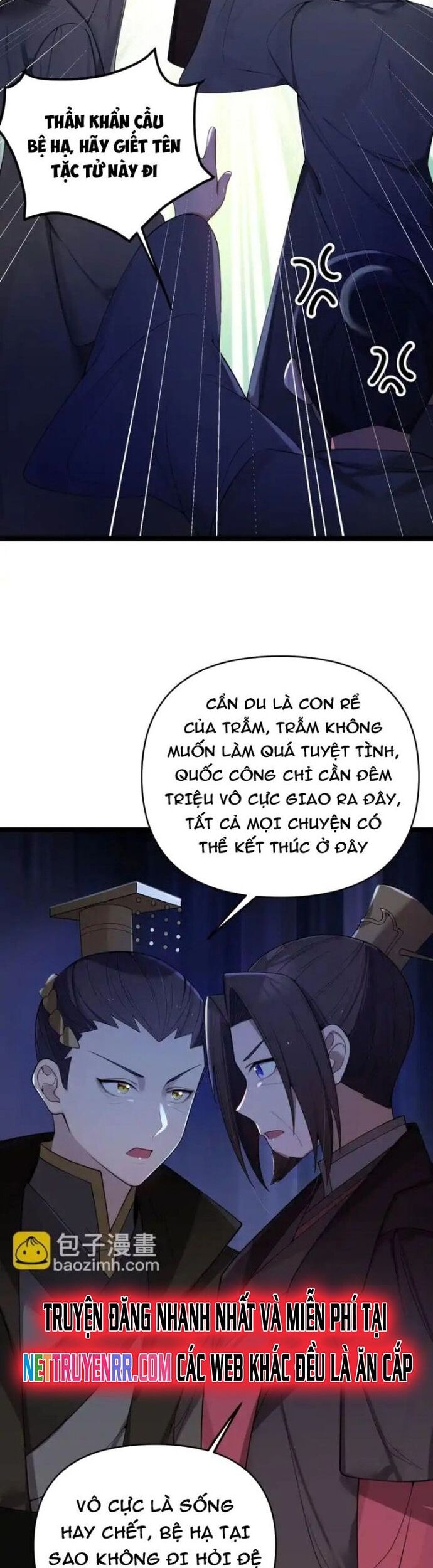 Nương Tử Nhà Ta Là Bạo Quân Nữ Đế Trong Tương Lai Chapter 56 - Trang 2
