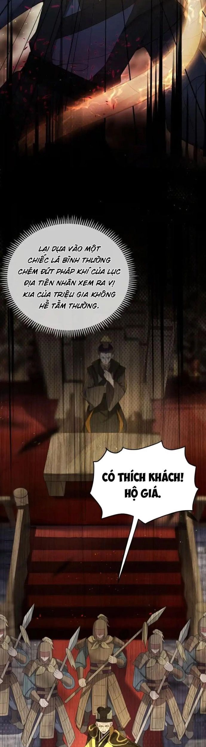 Nương Tử Nhà Ta Là Bạo Quân Nữ Đế Trong Tương Lai Chapter 56 - Trang 2