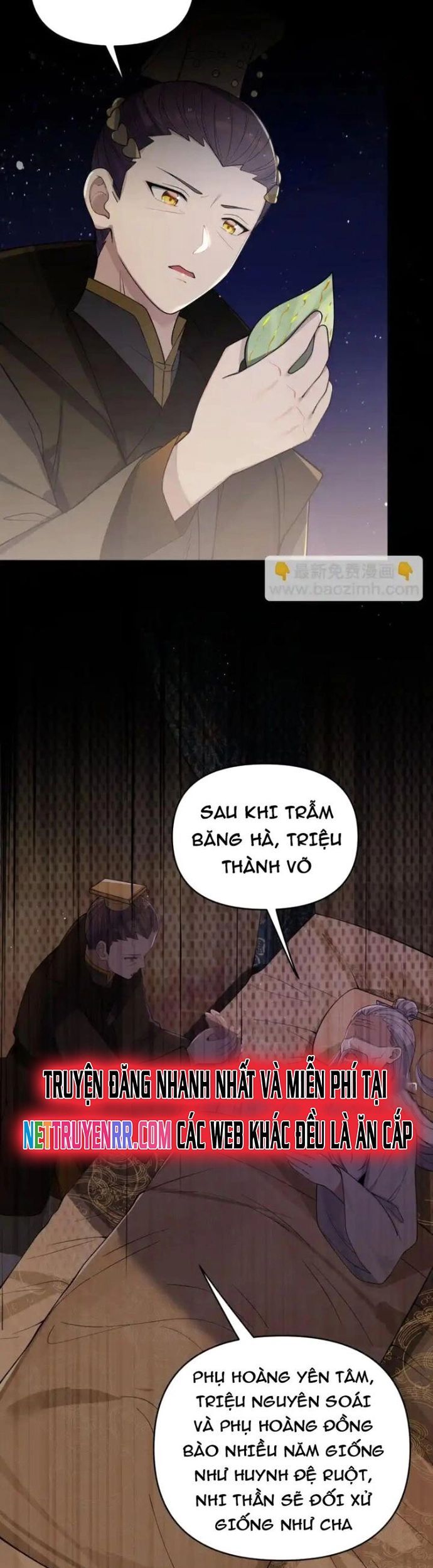 Nương Tử Nhà Ta Là Bạo Quân Nữ Đế Trong Tương Lai Chapter 56 - Trang 2