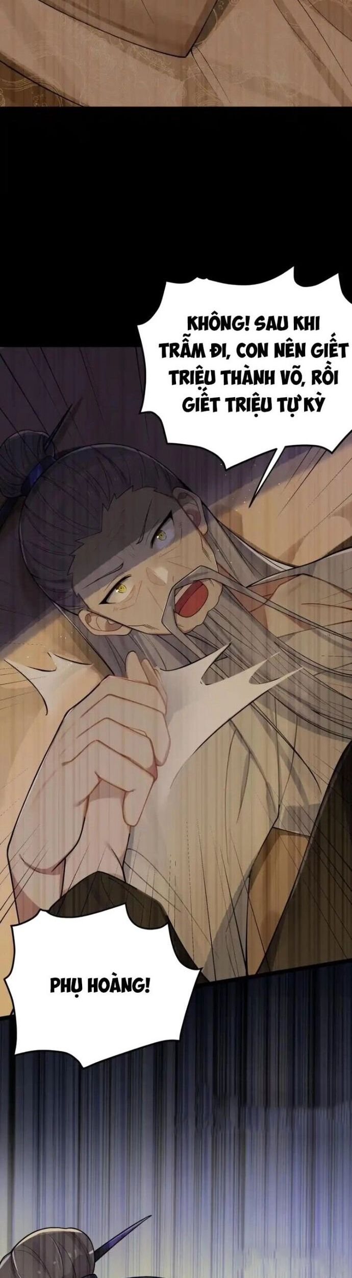 Nương Tử Nhà Ta Là Bạo Quân Nữ Đế Trong Tương Lai Chapter 56 - Trang 2