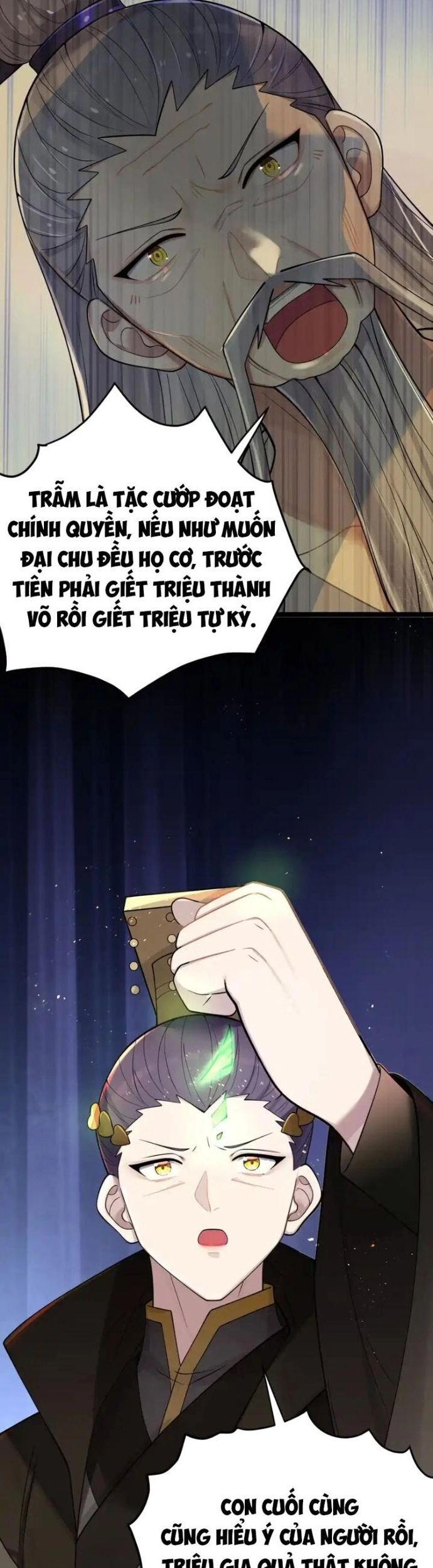 Nương Tử Nhà Ta Là Bạo Quân Nữ Đế Trong Tương Lai Chapter 56 - Trang 2