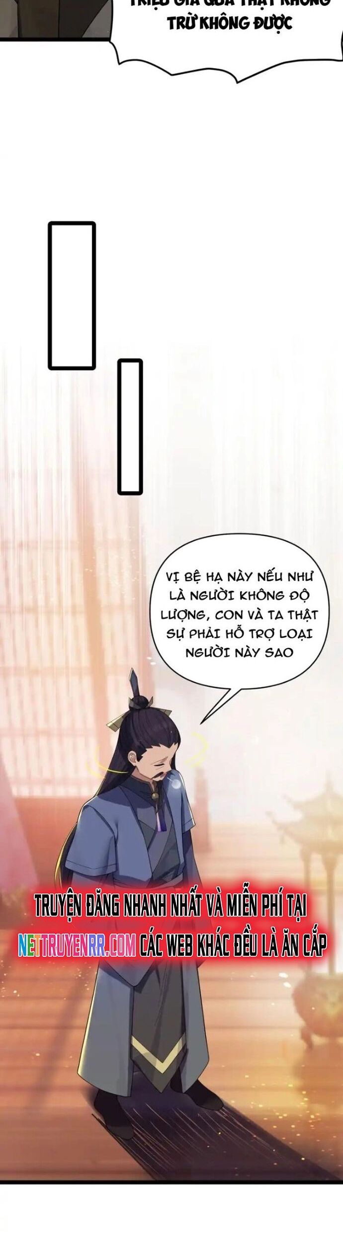 Nương Tử Nhà Ta Là Bạo Quân Nữ Đế Trong Tương Lai Chapter 56 - Trang 2