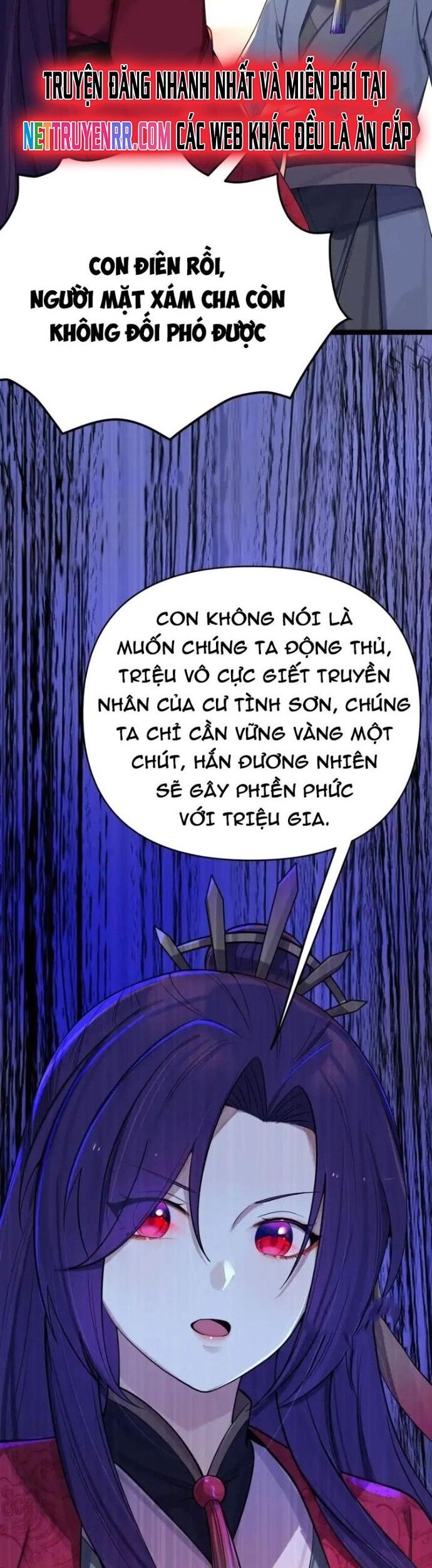 Nương Tử Nhà Ta Là Bạo Quân Nữ Đế Trong Tương Lai Chapter 56 - Trang 2