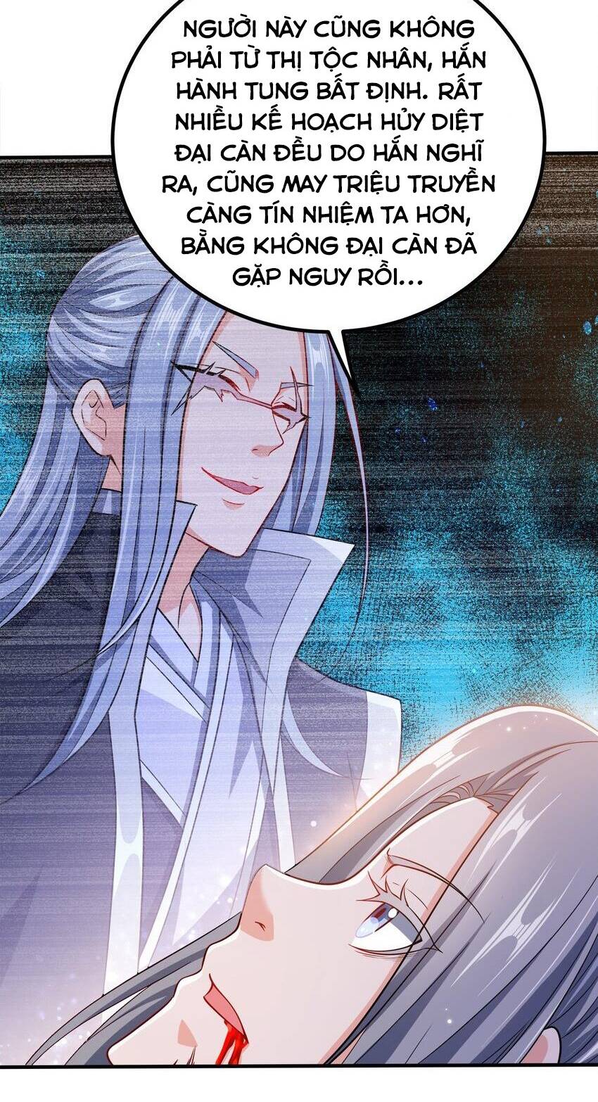 Nương Tử Nhà Ta Là Nữ Đế Chapter 100 - Trang 2