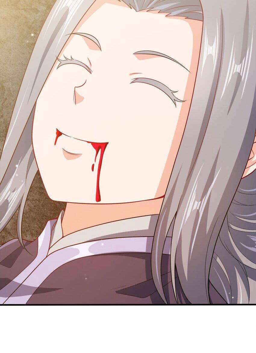 Nương Tử Nhà Ta Là Nữ Đế Chapter 100 - Trang 2