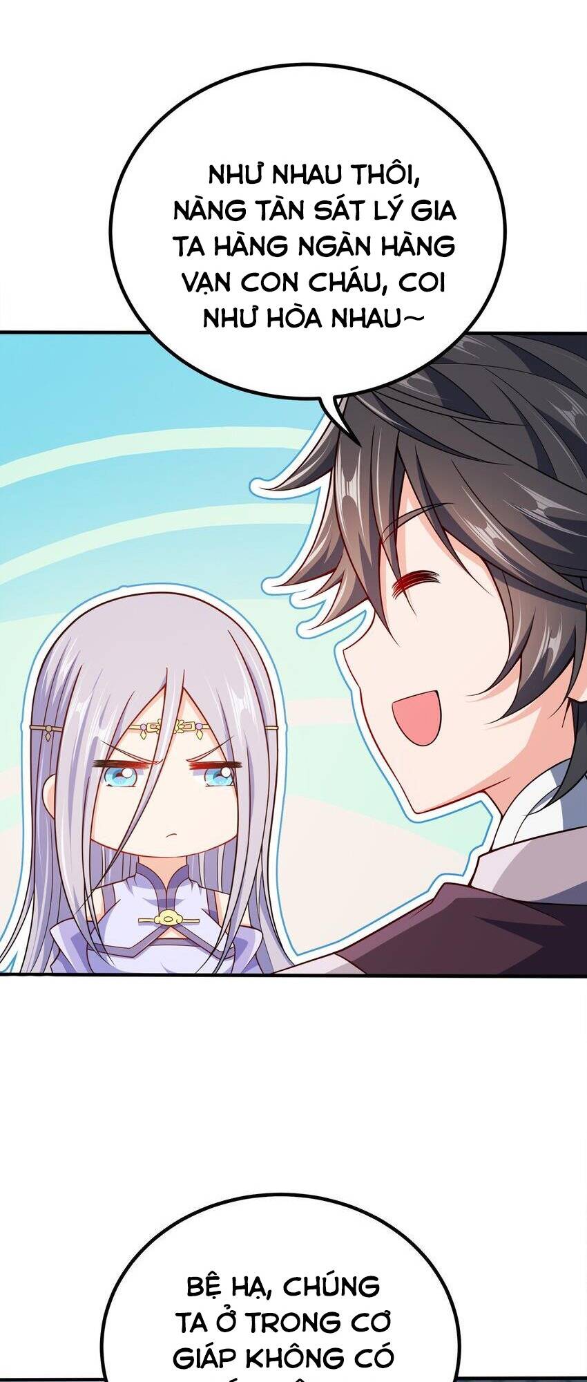 Nương Tử Nhà Ta Là Nữ Đế Chapter 100 - Trang 2