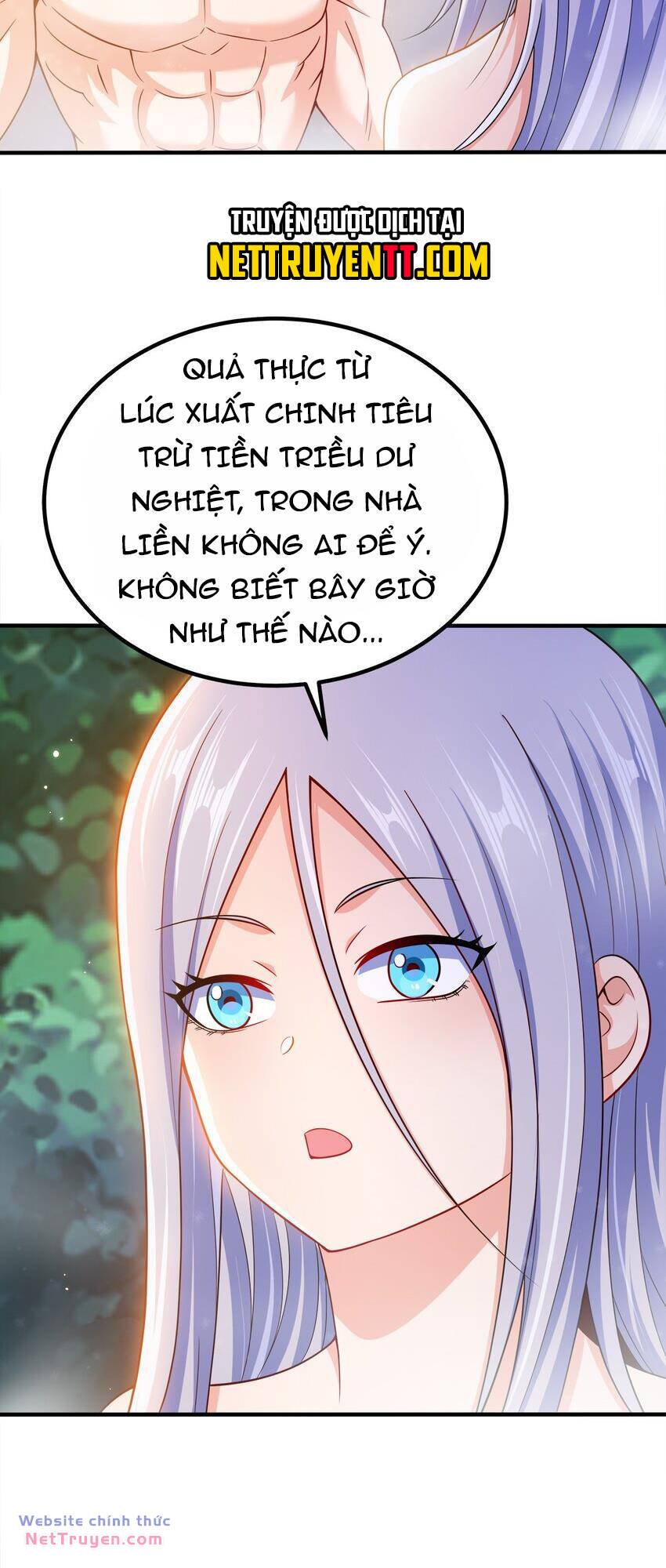 Nương Tử Nhà Ta Là Nữ Đế Chapter 101 - Trang 2