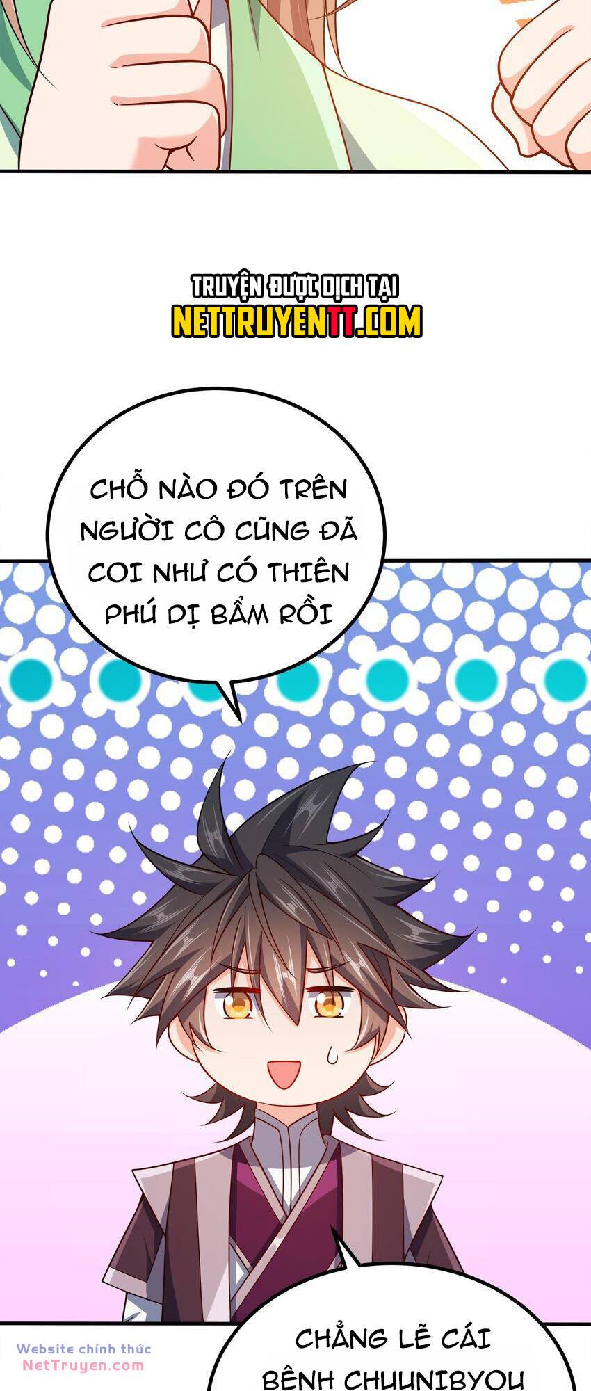 Nương Tử Nhà Ta Là Nữ Đế Chapter 101 - Trang 2