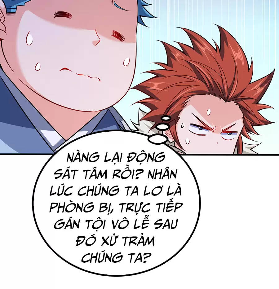 Nương Tử Nhà Ta Là Nữ Đế Chapter 103 - Trang 2