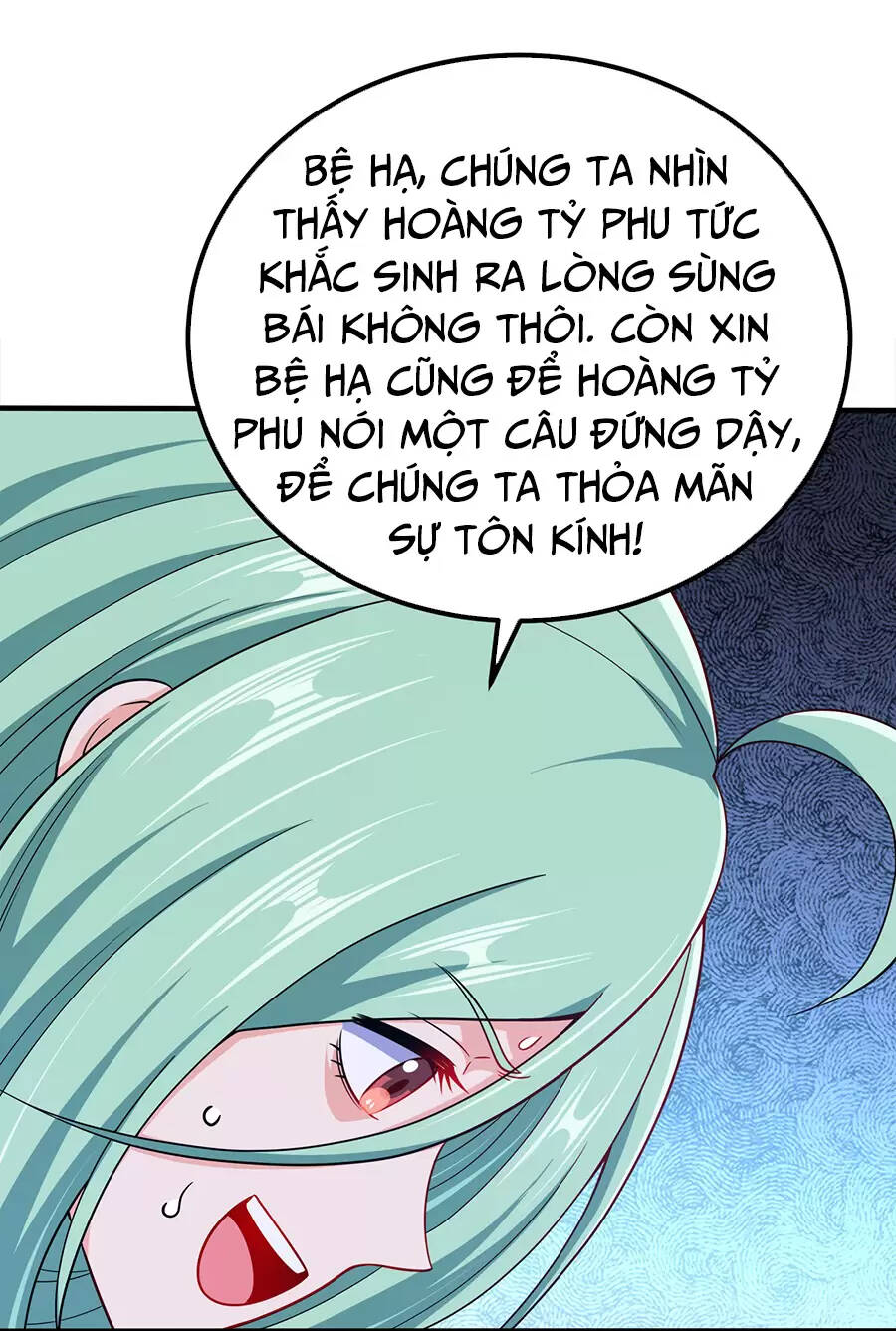 Nương Tử Nhà Ta Là Nữ Đế Chapter 103 - Trang 2