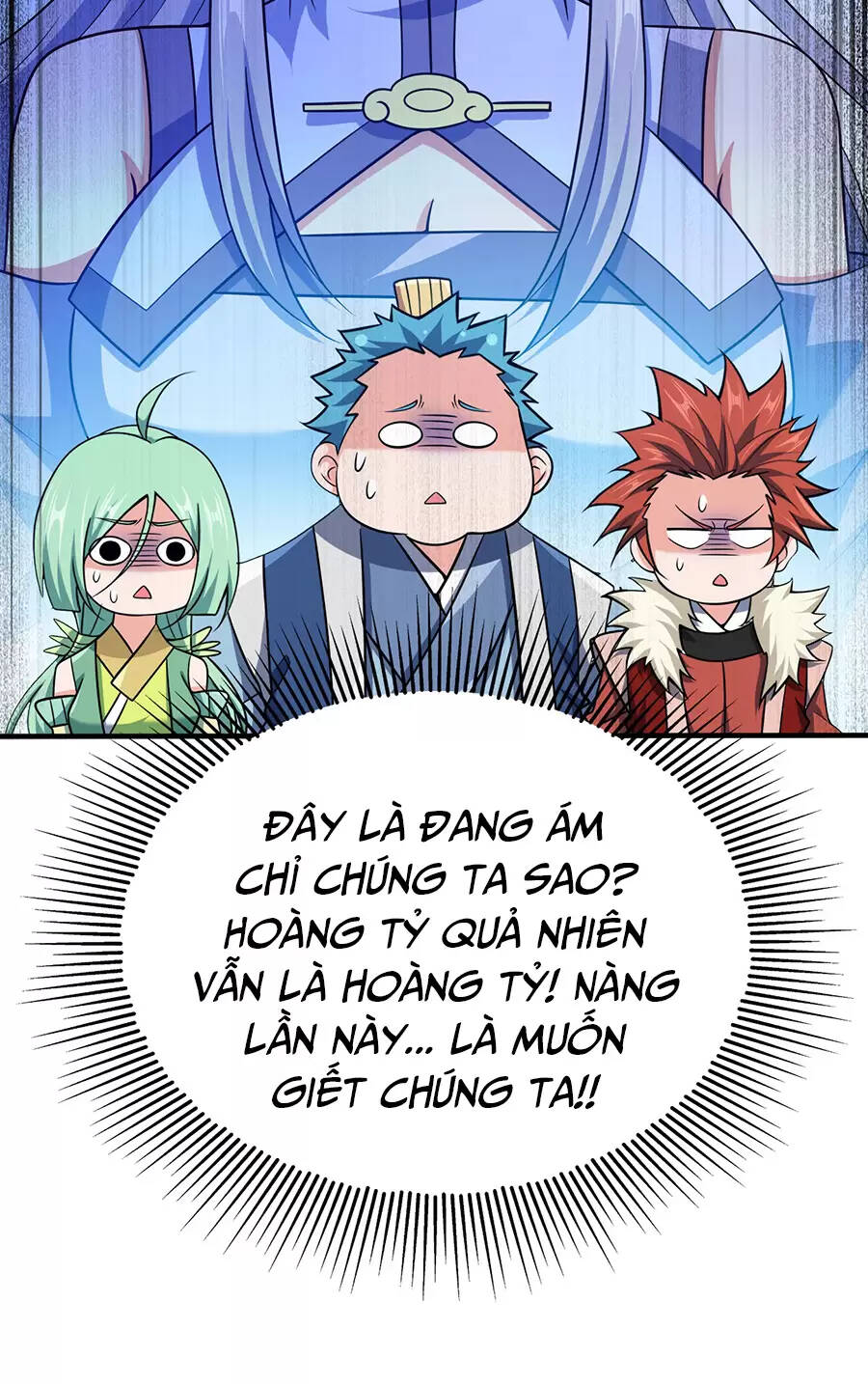 Nương Tử Nhà Ta Là Nữ Đế Chapter 103 - Trang 2