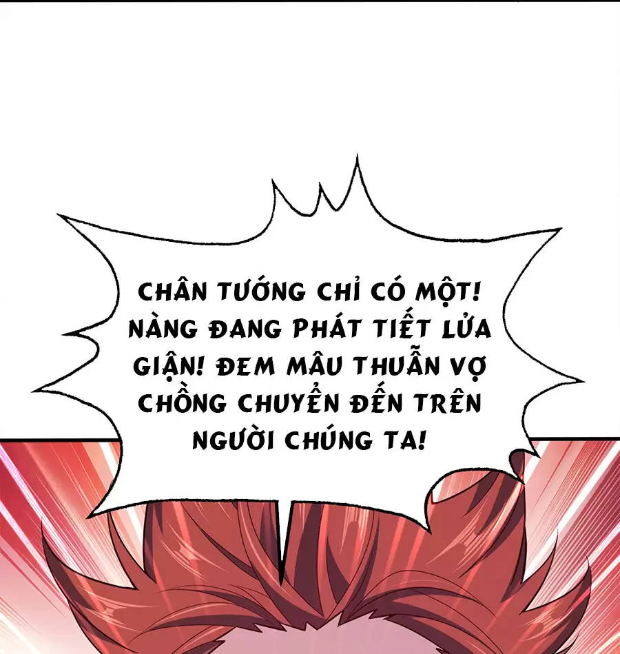 Nương Tử Nhà Ta Là Nữ Đế Chapter 104 - Trang 2