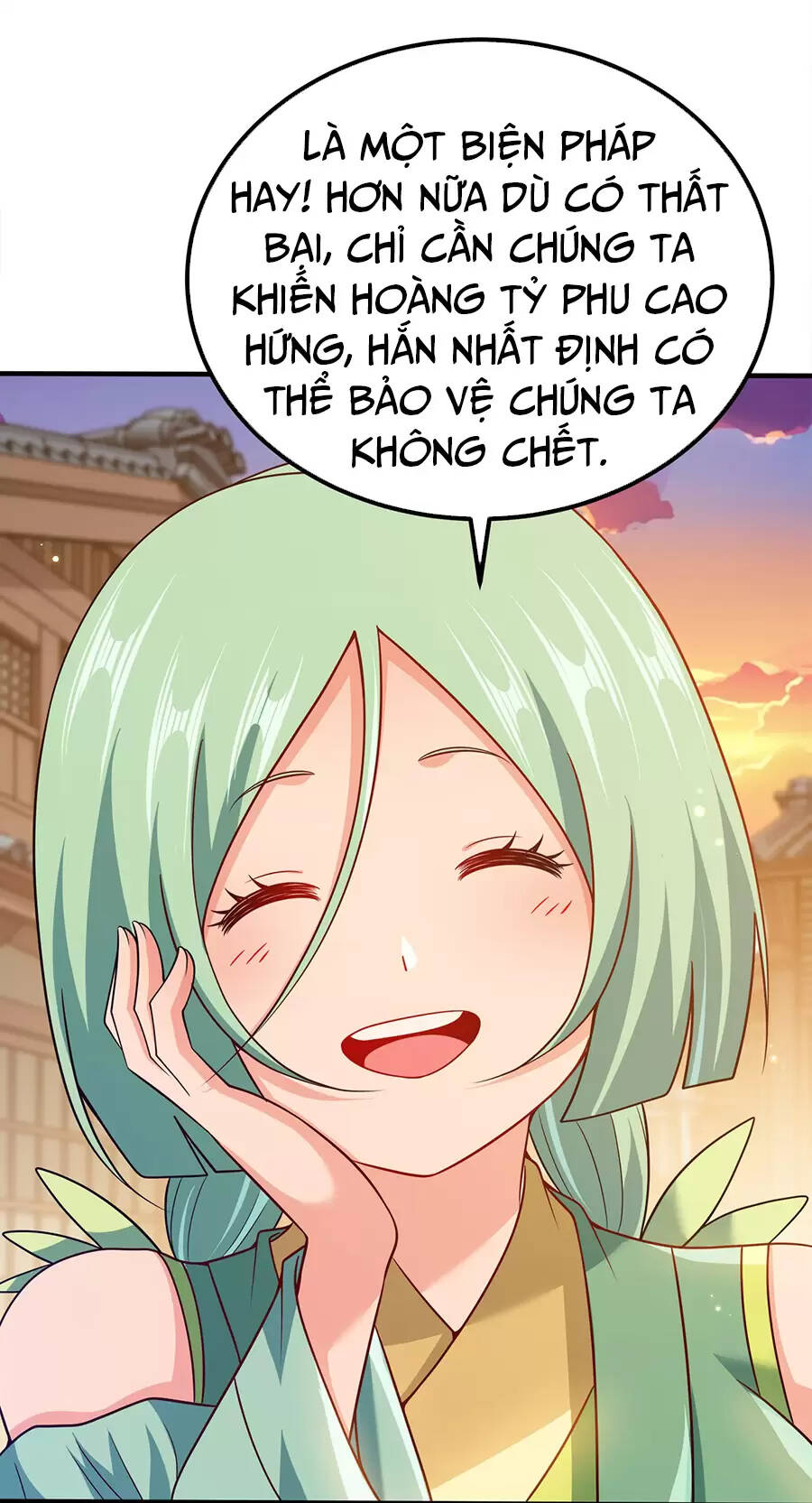 Nương Tử Nhà Ta Là Nữ Đế Chapter 104 - Trang 2