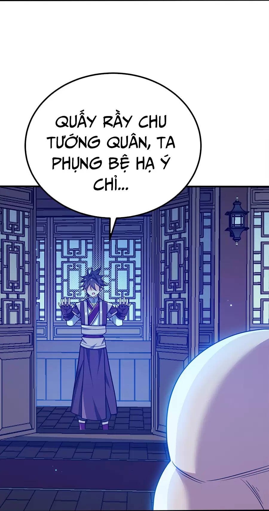 Nương Tử Nhà Ta Là Nữ Đế Chapter 104 - Trang 2