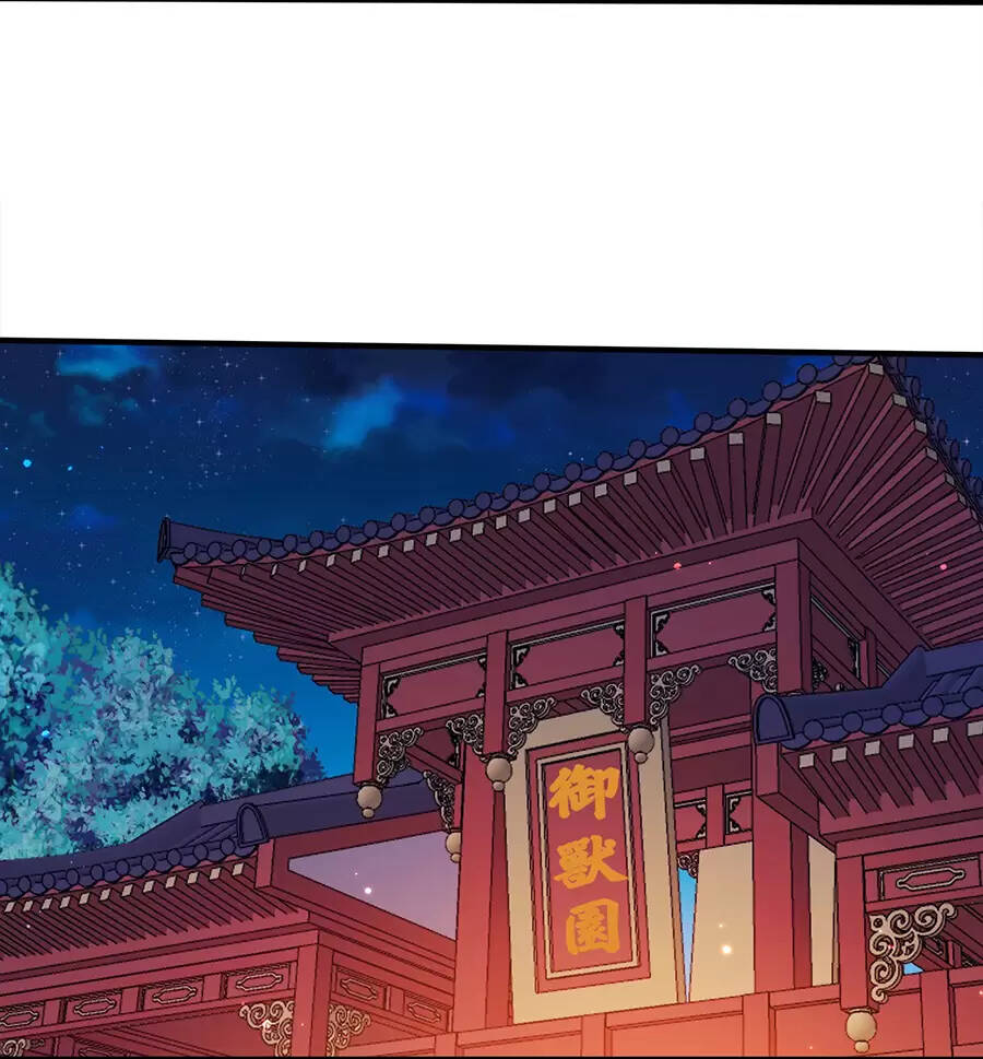 Nương Tử Nhà Ta Là Nữ Đế Chapter 104 - Trang 2