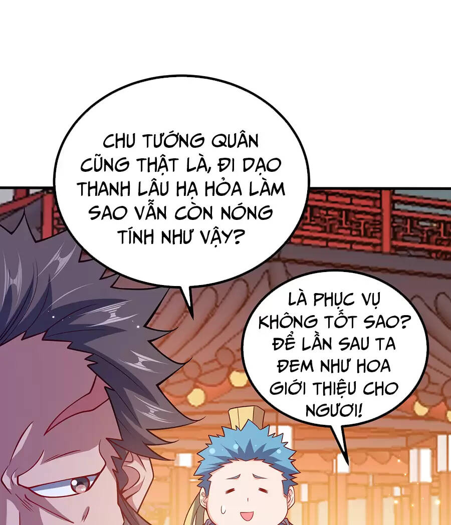 Nương Tử Nhà Ta Là Nữ Đế Chapter 105 - Trang 2