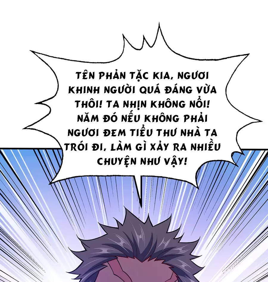 Nương Tử Nhà Ta Là Nữ Đế Chapter 105 - Trang 2