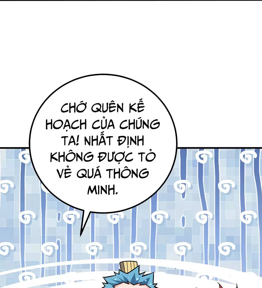 Nương Tử Nhà Ta Là Nữ Đế Chapter 106 - Trang 2