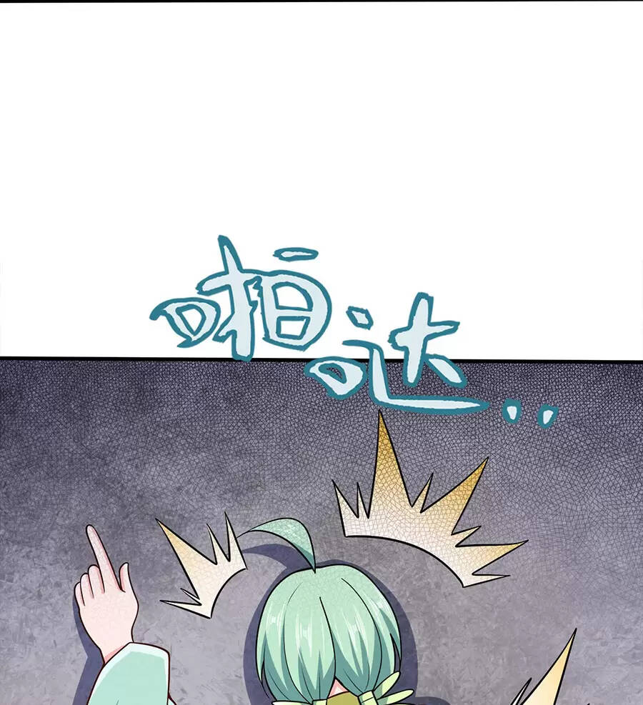 Nương Tử Nhà Ta Là Nữ Đế Chapter 106 - Trang 2