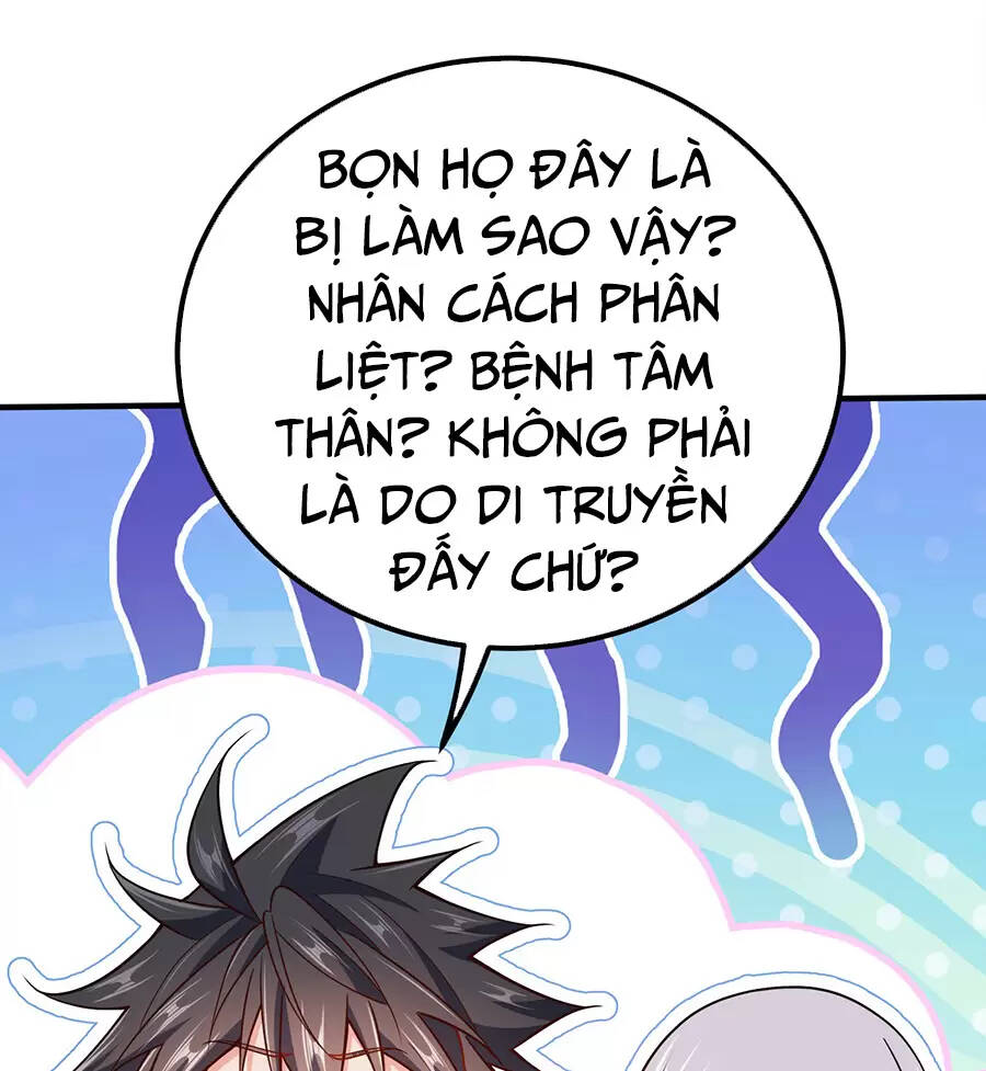 Nương Tử Nhà Ta Là Nữ Đế Chapter 106 - Trang 2