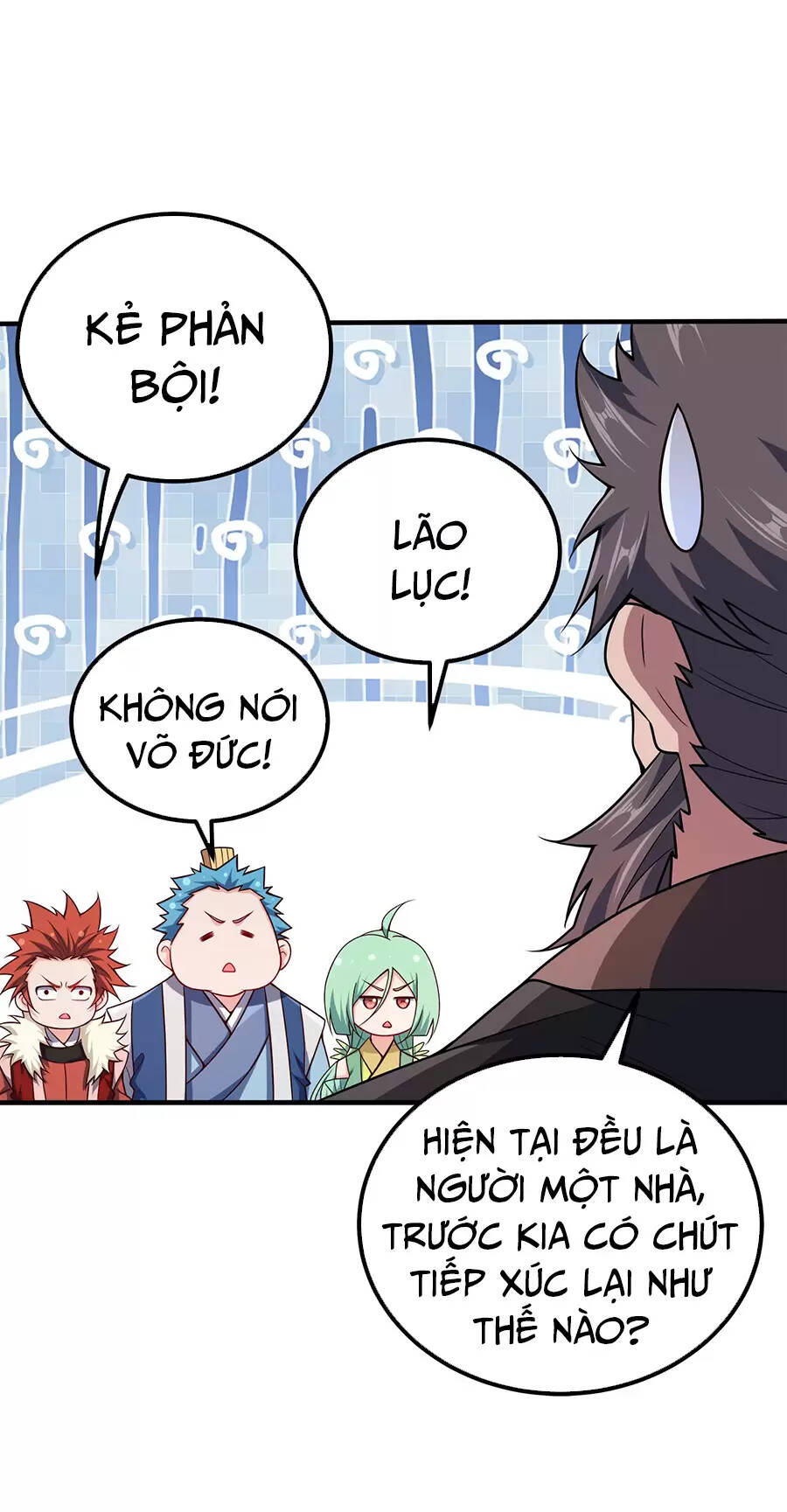 Nương Tử Nhà Ta Là Nữ Đế Chapter 108 - Trang 2