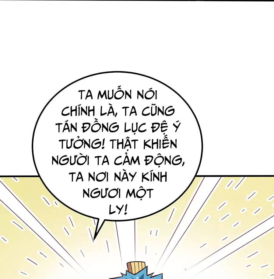 Nương Tử Nhà Ta Là Nữ Đế Chapter 109 - Trang 2