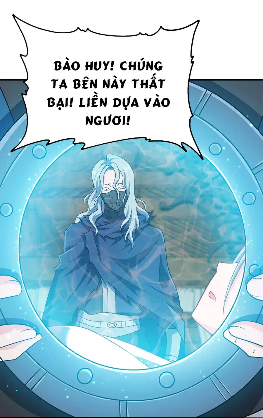 Nương Tử Nhà Ta Là Nữ Đế Chapter 111 - Trang 2