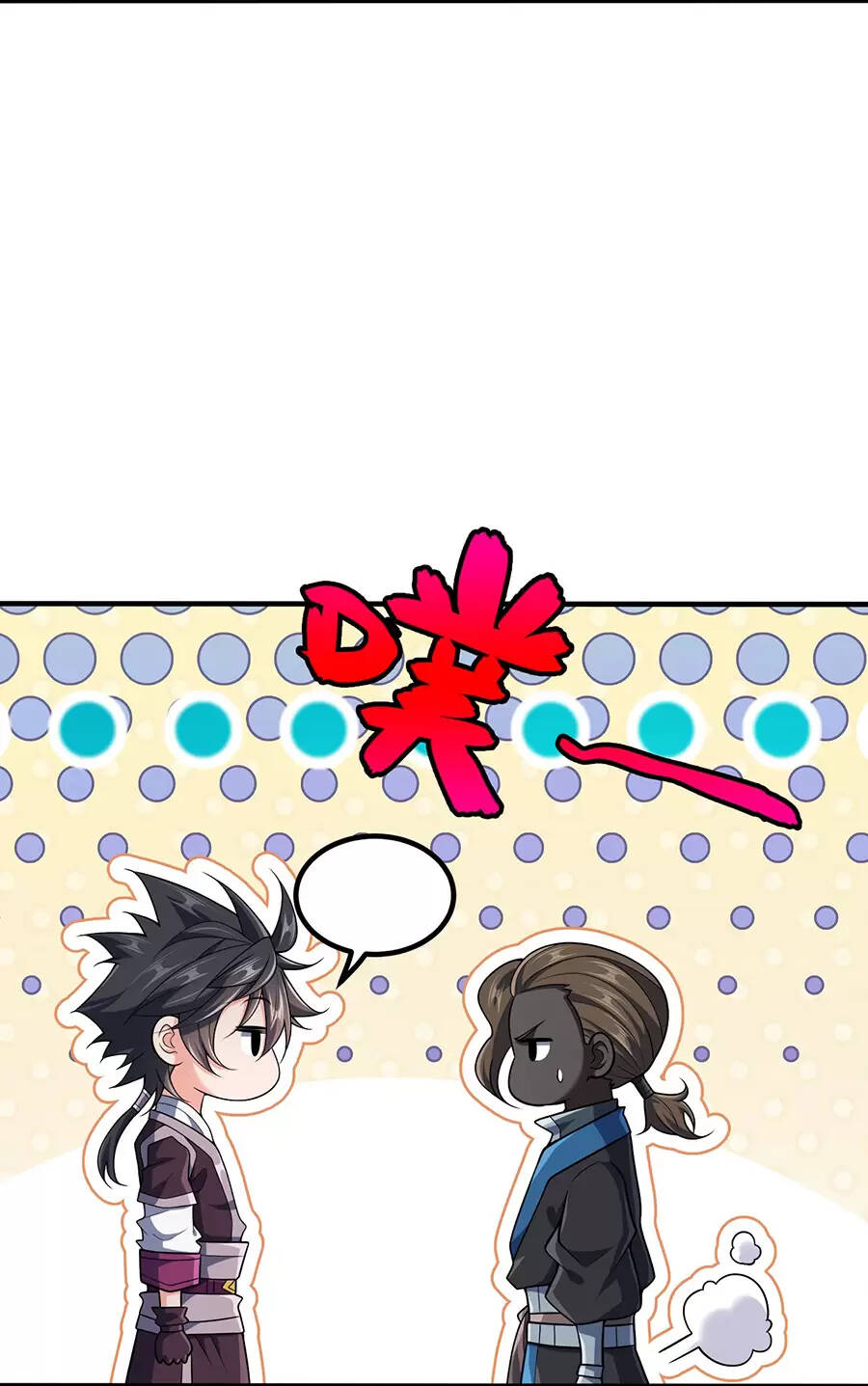 Nương Tử Nhà Ta Là Nữ Đế Chapter 112 - Trang 2