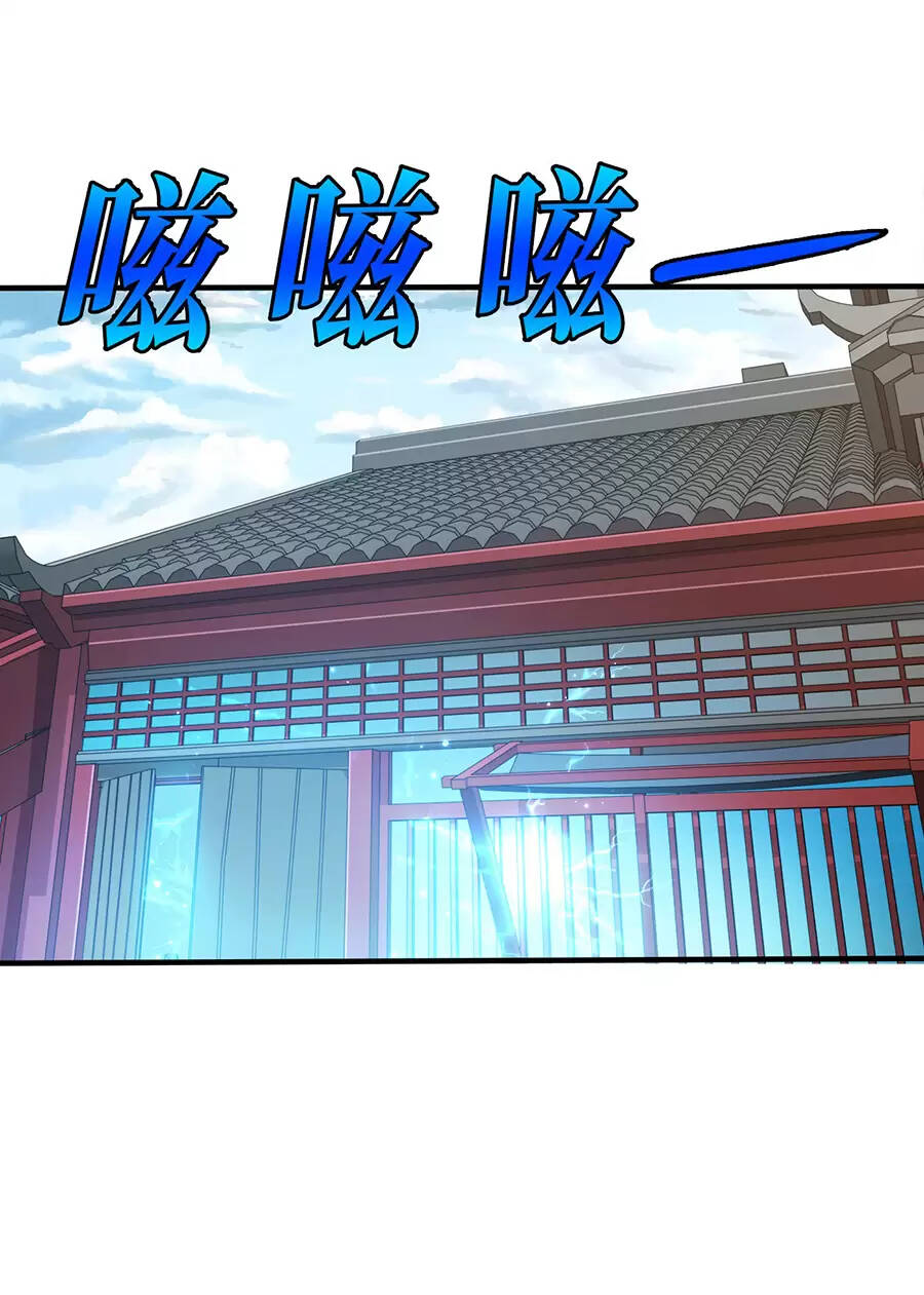 Nương Tử Nhà Ta Là Nữ Đế Chapter 112 - Trang 2