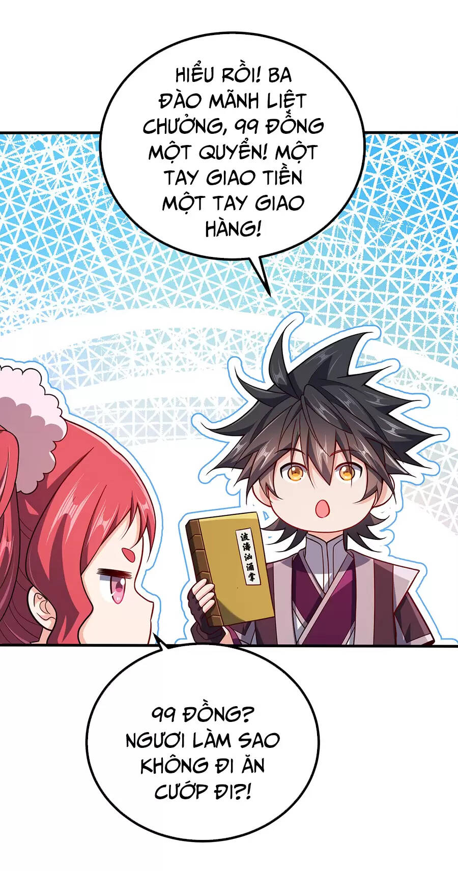 Nương Tử Nhà Ta Là Nữ Đế Chapter 114 - Trang 2