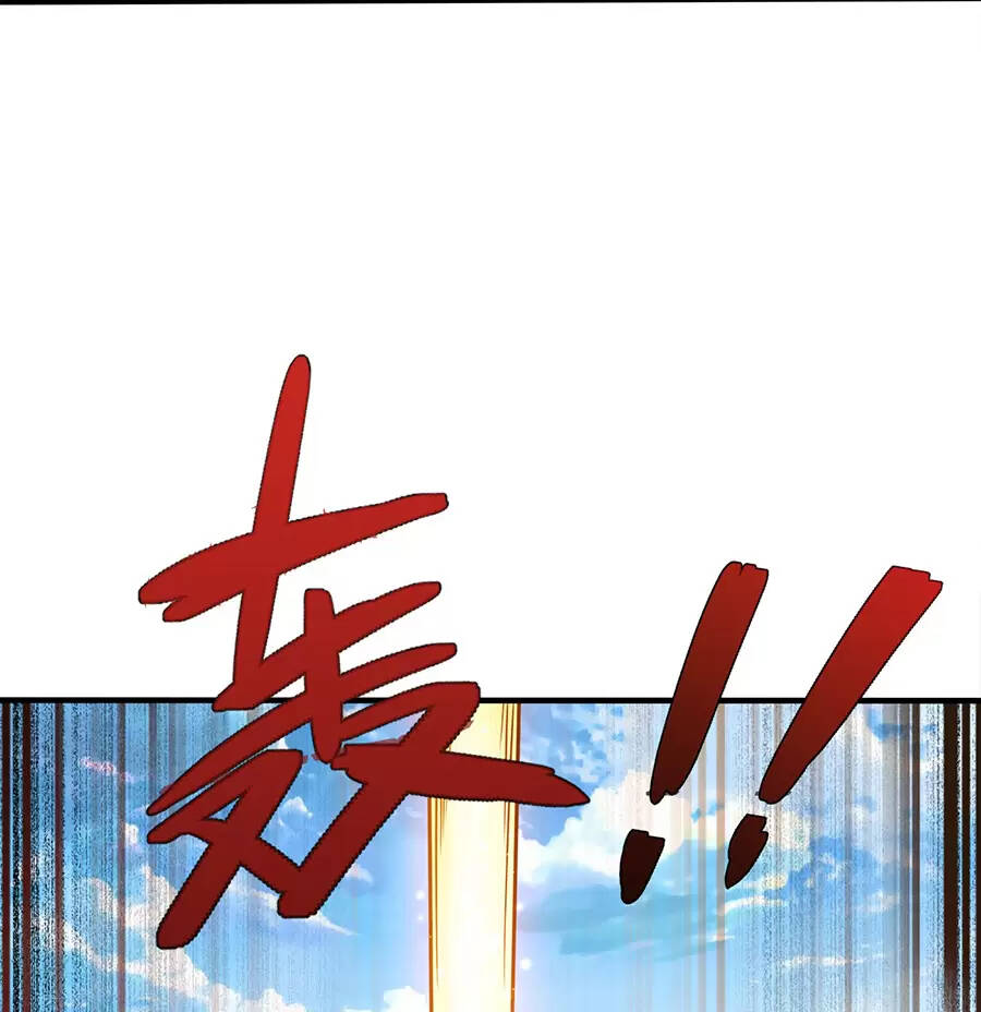 Nương Tử Nhà Ta Là Nữ Đế Chapter 115 - Trang 2