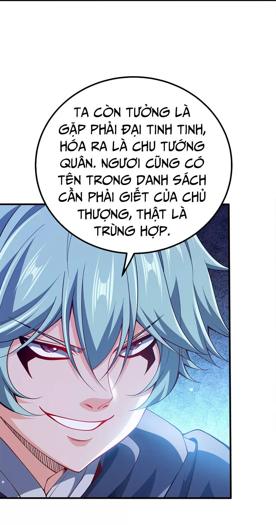 Nương Tử Nhà Ta Là Nữ Đế Chapter 115 - Trang 2