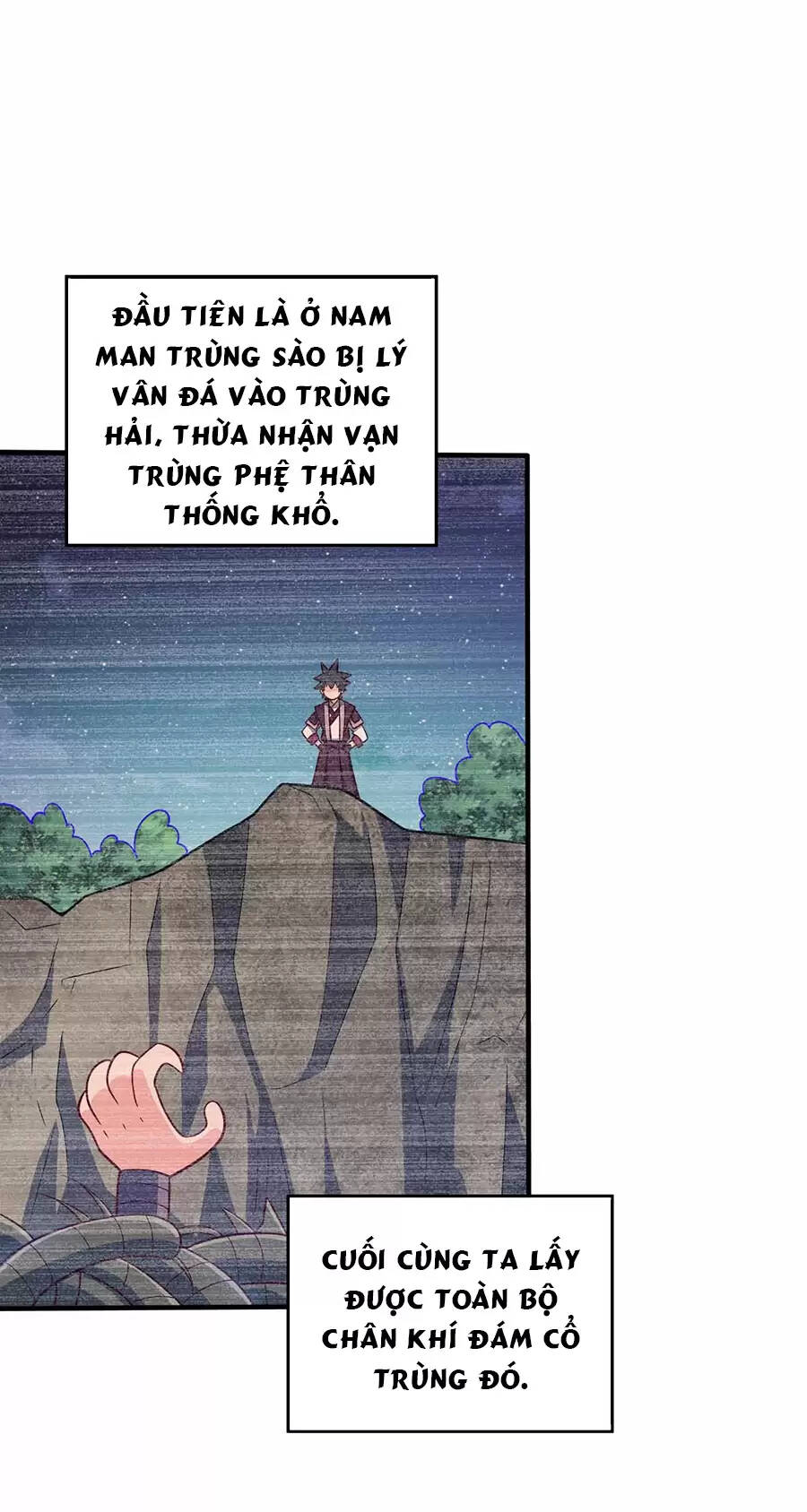 Nương Tử Nhà Ta Là Nữ Đế Chapter 116 - Trang 2