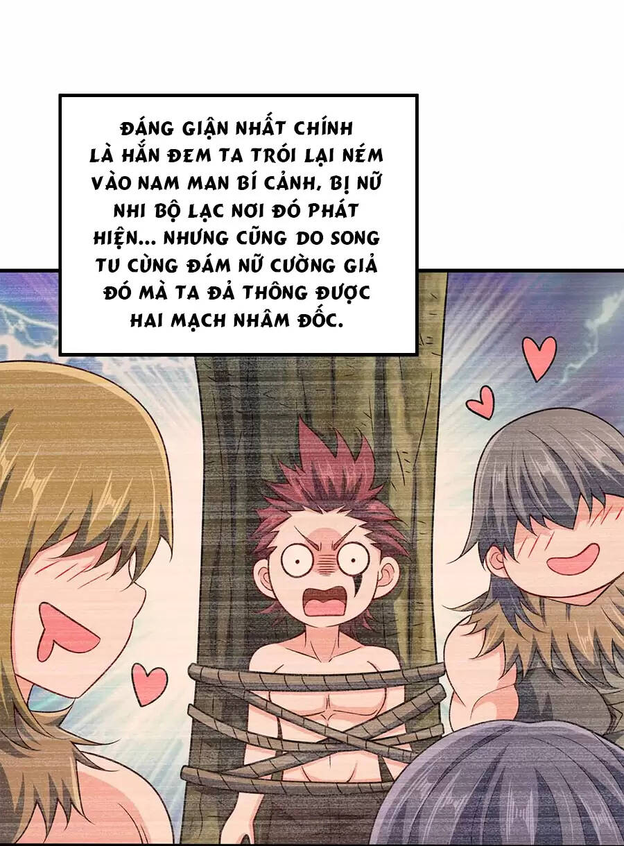 Nương Tử Nhà Ta Là Nữ Đế Chapter 116 - Trang 2