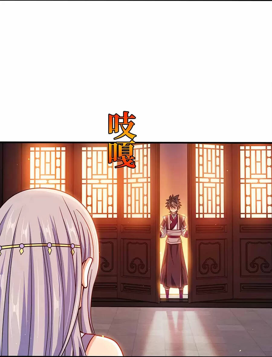 Nương Tử Nhà Ta Là Nữ Đế Chapter 117 - Trang 2