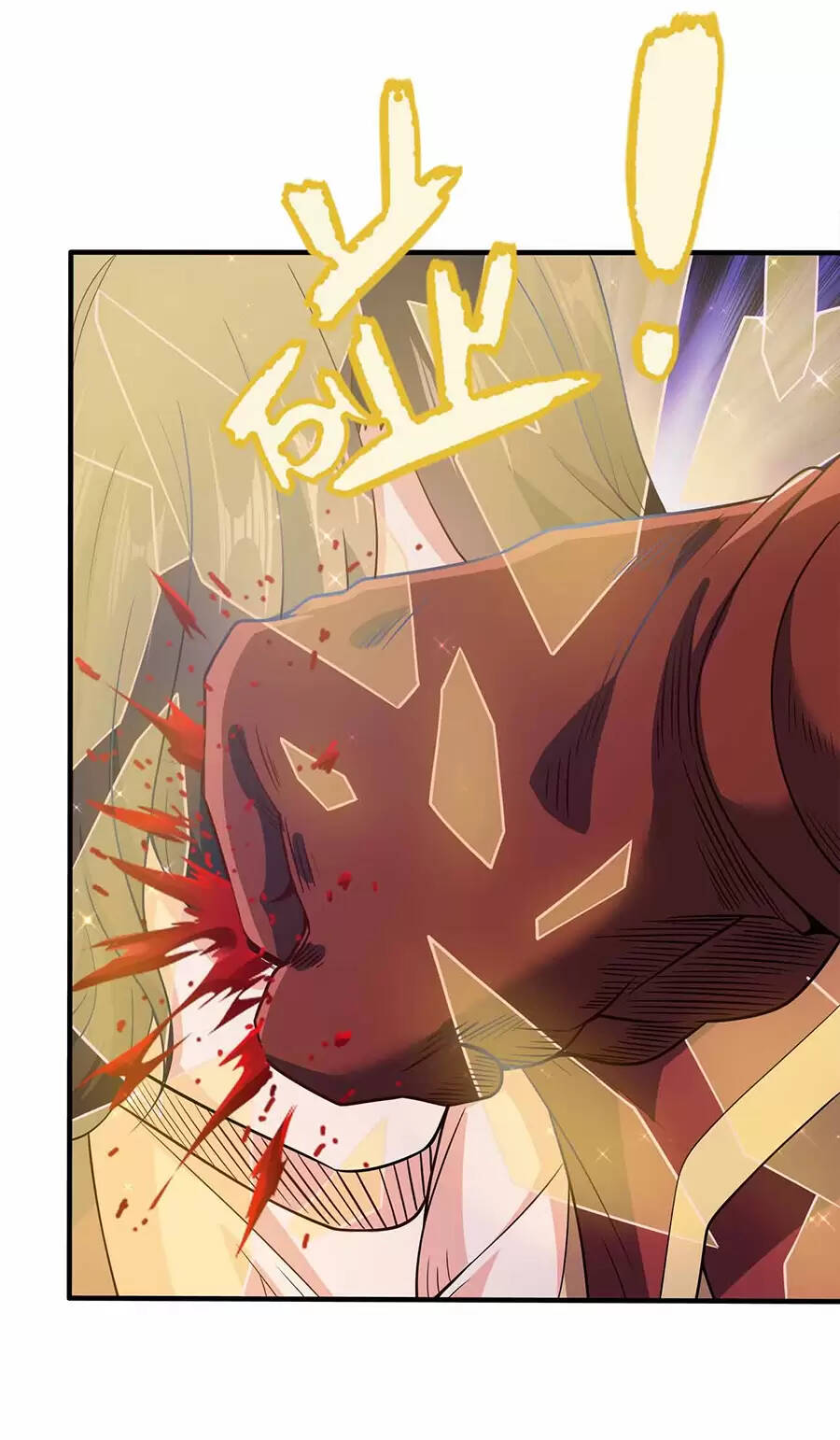 Nương Tử Nhà Ta Là Nữ Đế Chapter 118 - Trang 2