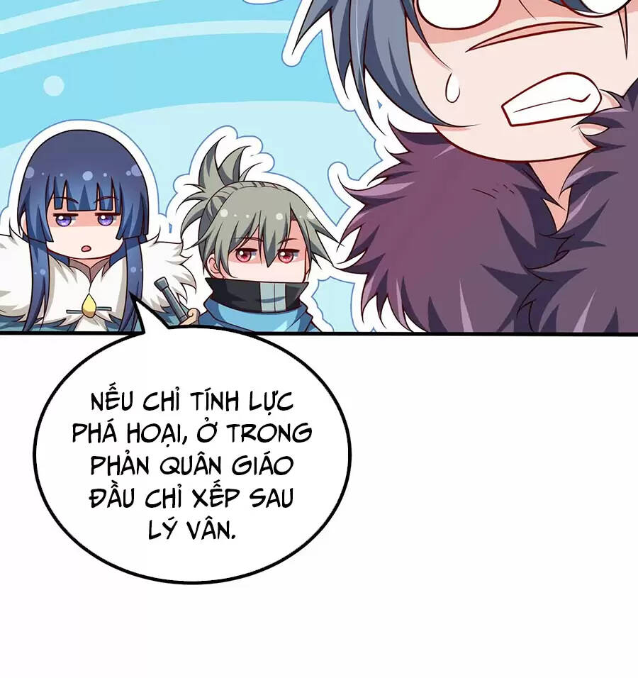 Nương Tử Nhà Ta Là Nữ Đế Chapter 118 - Trang 2