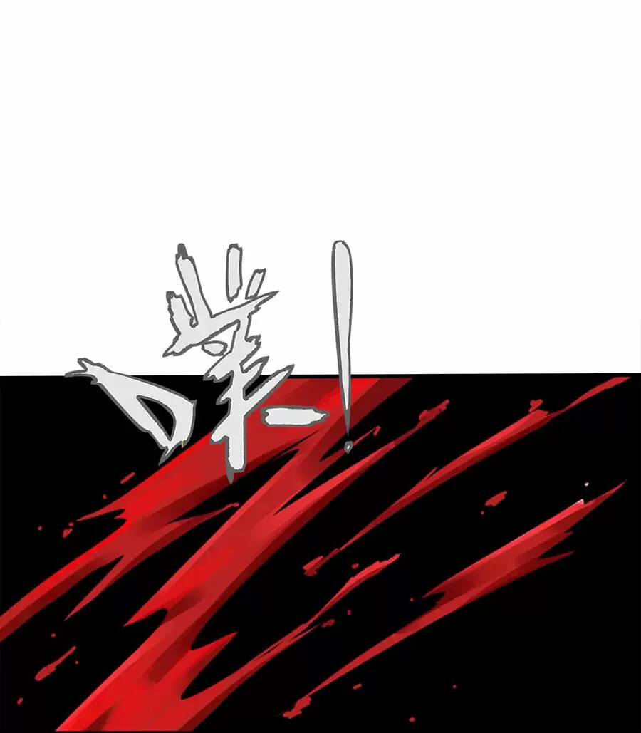 Nương Tử Nhà Ta Là Nữ Đế Chapter 118 - Trang 2