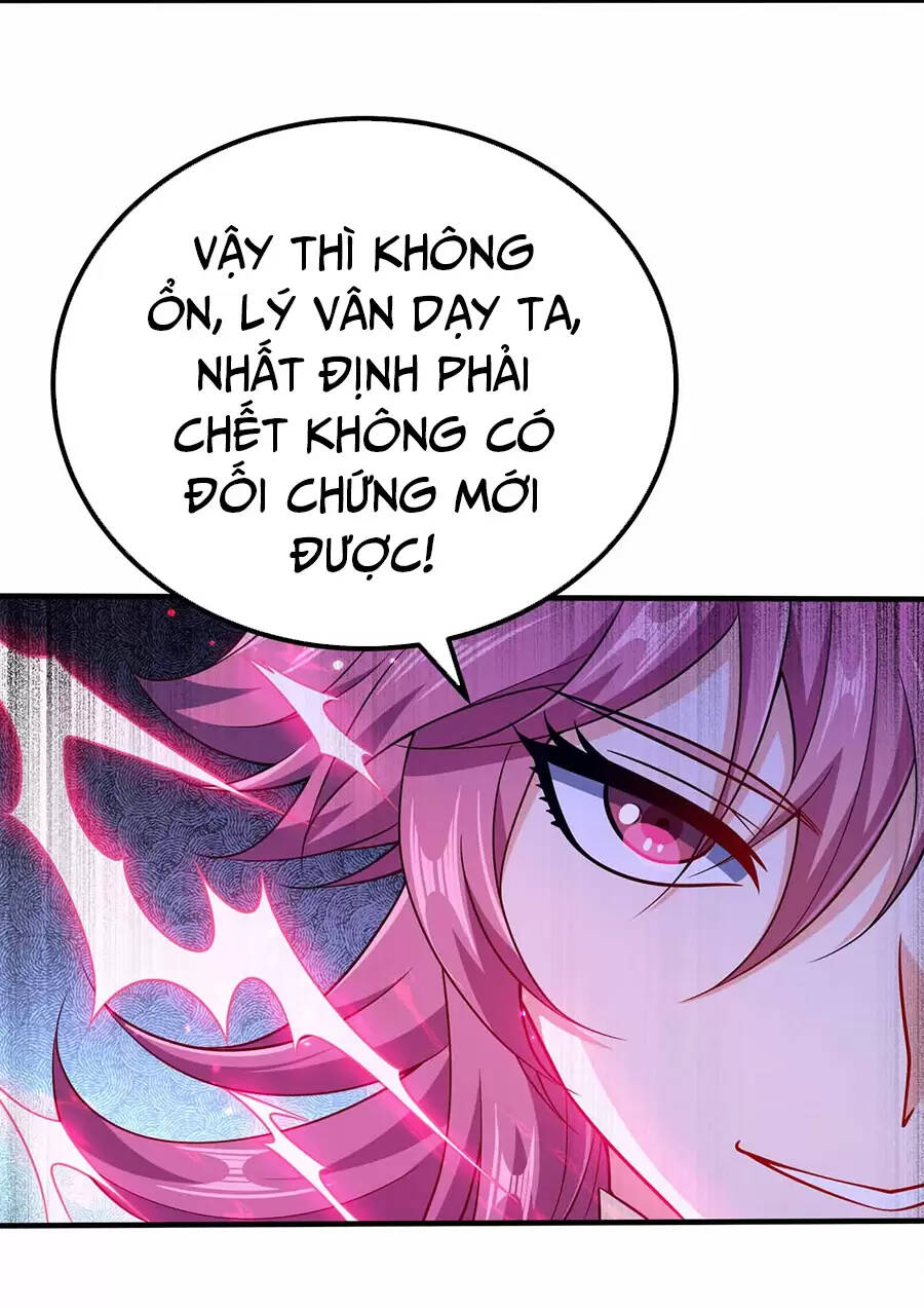 Nương Tử Nhà Ta Là Nữ Đế Chapter 118 - Trang 2