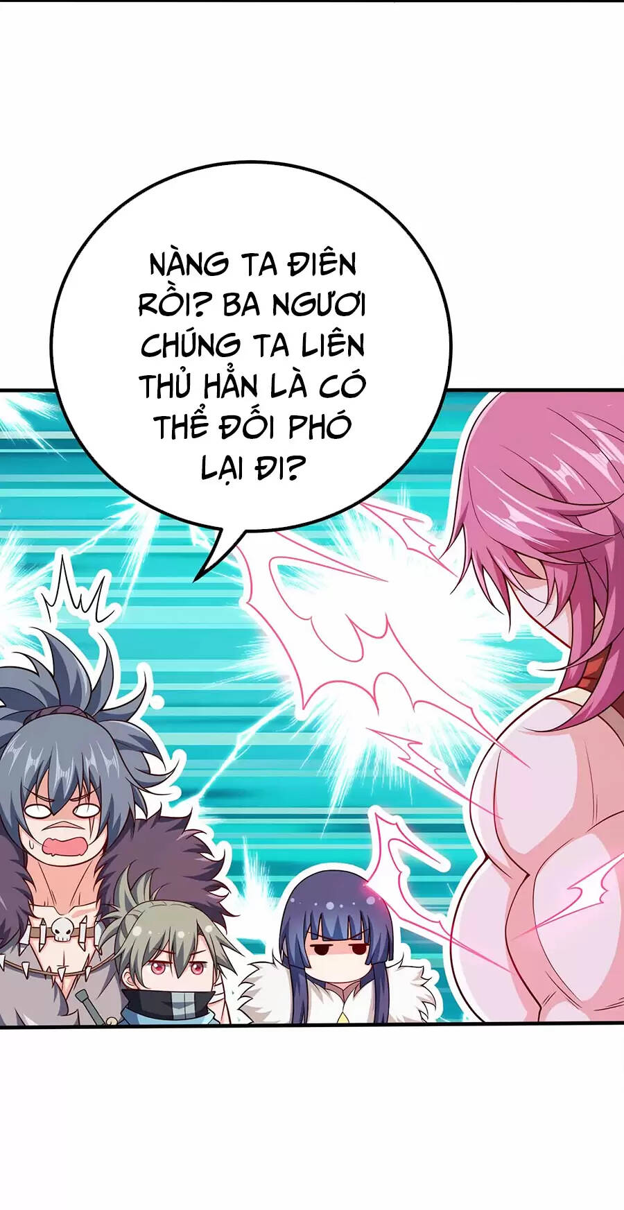 Nương Tử Nhà Ta Là Nữ Đế Chapter 118 - Trang 2