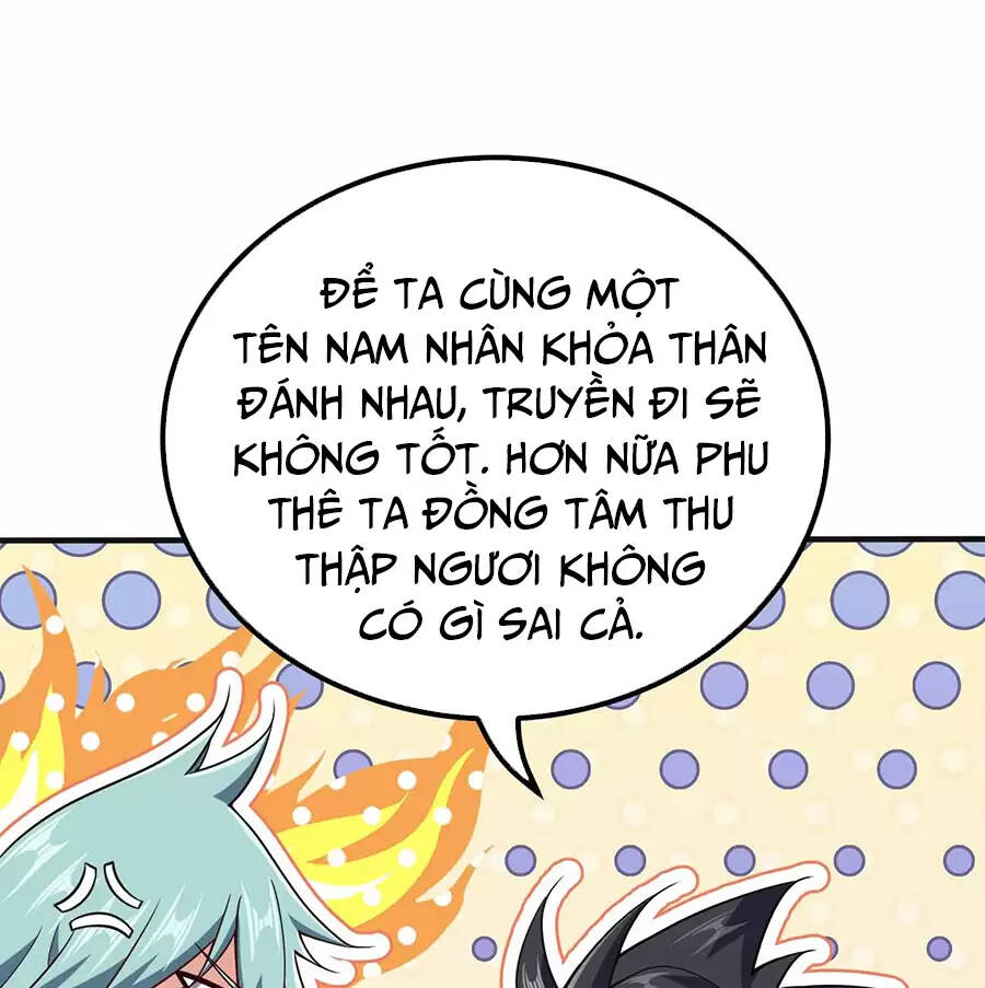 Nương Tử Nhà Ta Là Nữ Đế Chapter 119 - Trang 2