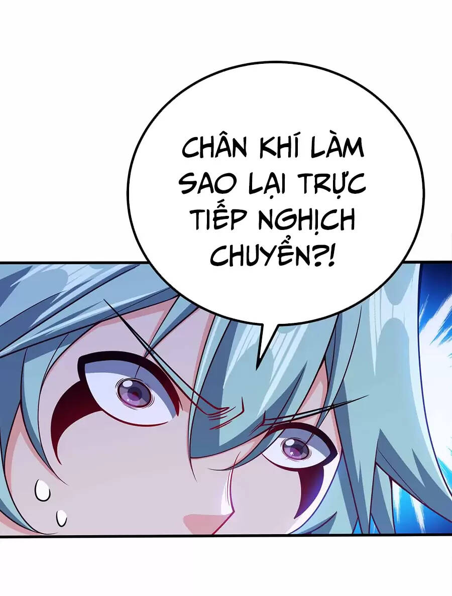 Nương Tử Nhà Ta Là Nữ Đế Chapter 119 - Trang 2